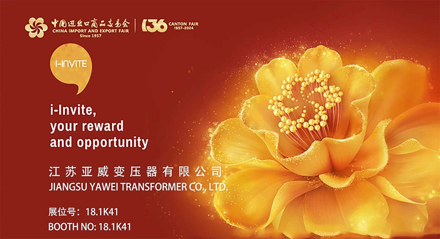 微信图片_20241017085415